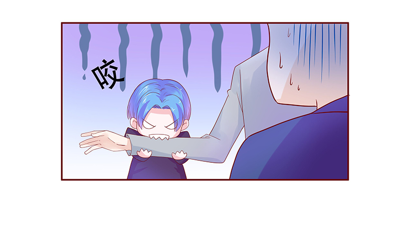 霸道总裁爱上我孙墨涵漫画,第79章：要暴露了？5图