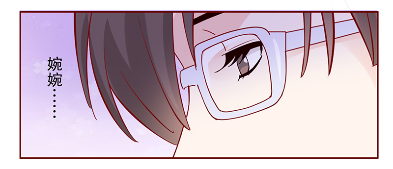 霸道总裁爱上我手游下载漫画,第94章：悔婚4图