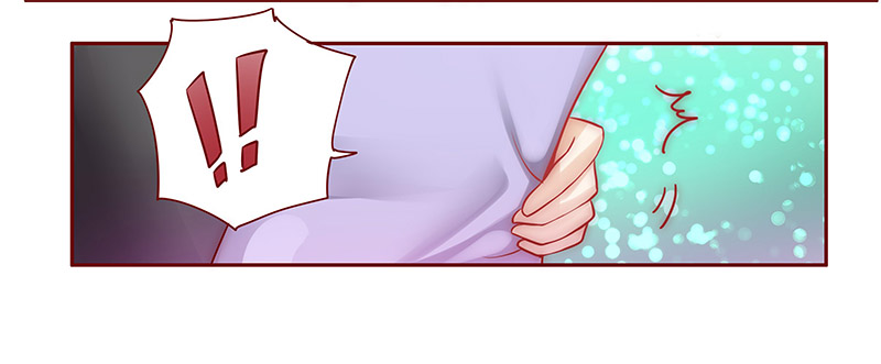 霸道总裁爱上我漫画,第65章：这个阿姨很好！4图