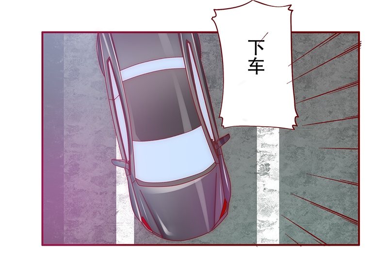 霸道总裁爱上我孙墨涵漫画,第52章：封杀？！3图