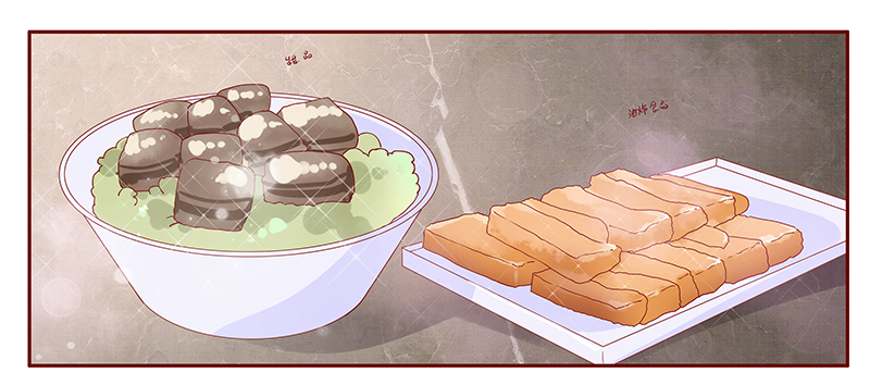 霸道总裁爱上我2漫画,第101章：选择的权利3图