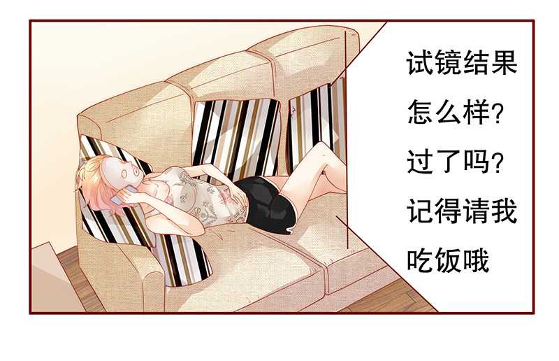 霸道总裁电视剧大全漫画,第30章：为什么躲他5图