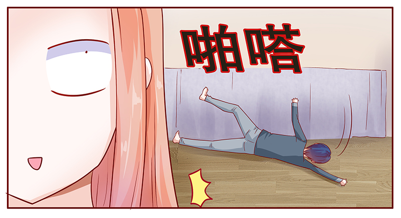 霸道总裁爱上我孙墨涵漫画,第113章：果然病的不轻啊4图