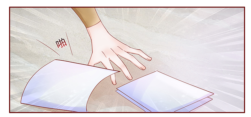 霸道总裁爱上绝经的我完整版漫画,第126章：接受采访5图