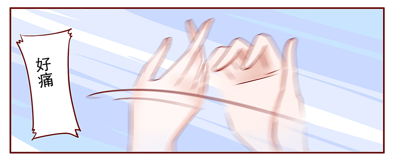 霸道总裁爱上我孙墨涵漫画,第129章：偶遇季饶5图