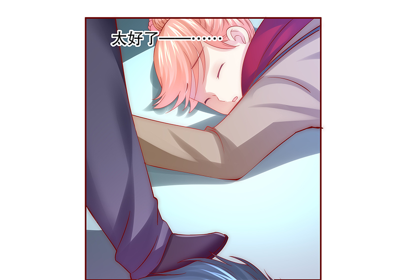 霸道总裁爱上我电视剧全集在线观看朱亚文漫画,第60章：快救人！3图