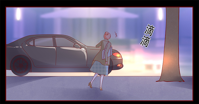 霸道总裁爱上我简介漫画,第105章：一个要求1图