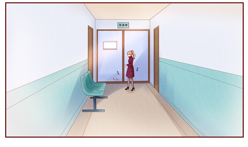 霸道总裁爱上带娃的我电视剧免费观看完整版漫画,第119章：质问3图