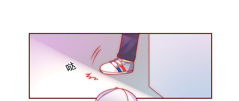 霸道总裁爱上我漫画免费下拉式漫画,第73章：换装3图