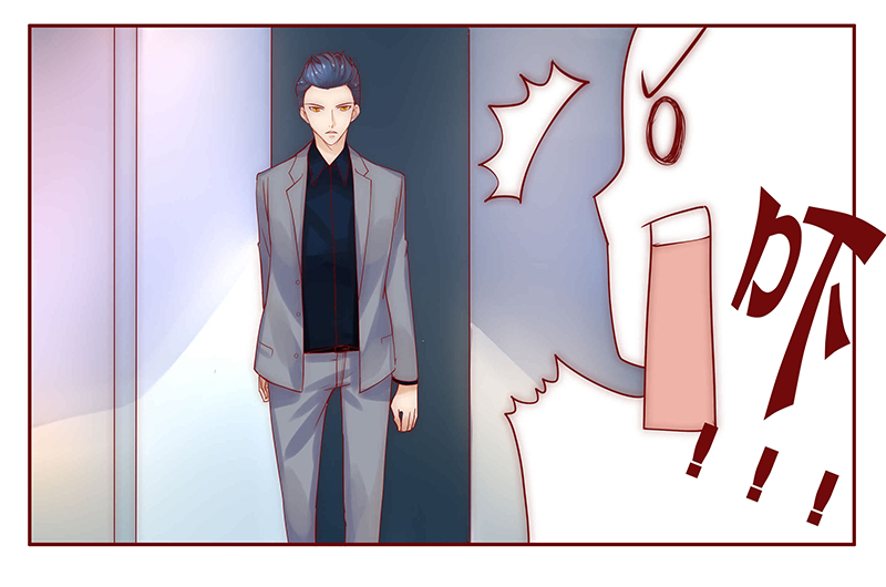 霸道总裁爱上我孙墨涵漫画,第43章：一个有味道的感谢2图