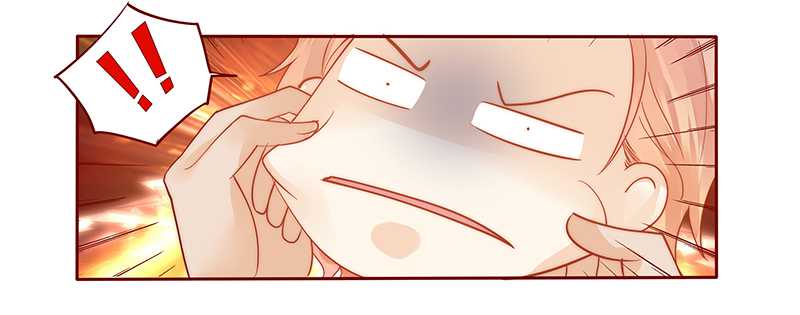 霸道总裁爱上我漫画,第33章：不化妆就出门？1图