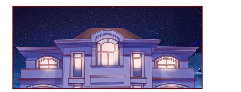 霸道总裁爱上我漫画,第134章：“敬”酒1图