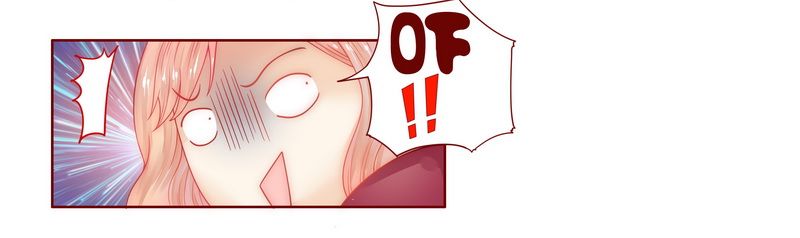 霸道总裁爱上我漫画,第10章：注意节制！4图