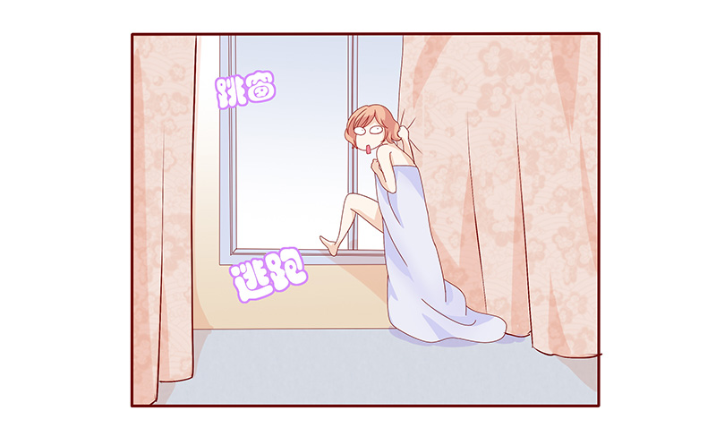 霸道总裁爱上我漫画免费下拉式漫画,第86章：骨髓匹配2图