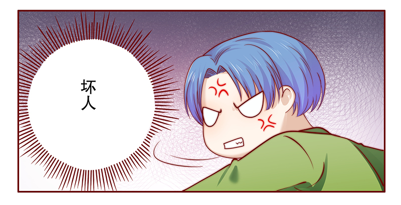 霸道总裁爱上我孙墨涵漫画,第78章：坏爸爸5图