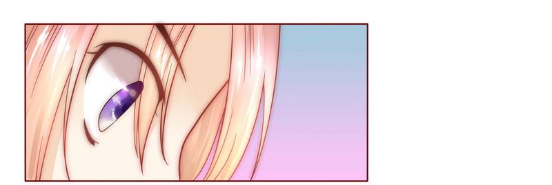 霸道总裁爱上我2漫画,第4章：好戏开始吧！4图