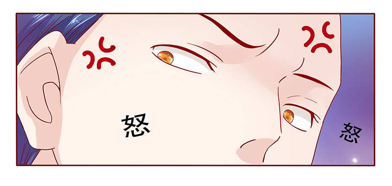霸道总裁爱上我孙墨涵漫画,第81章：森森的希望2图