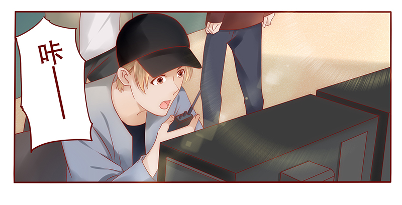 霸道总裁爱上我孙墨涵漫画,第42章：一家三口？1图