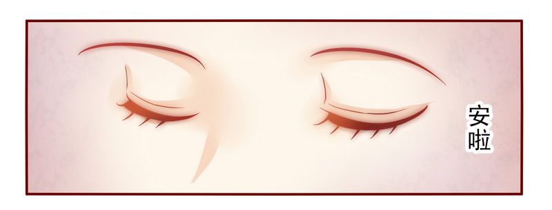 霸道总裁爱上我孙墨涵漫画,第12章：五年后3图