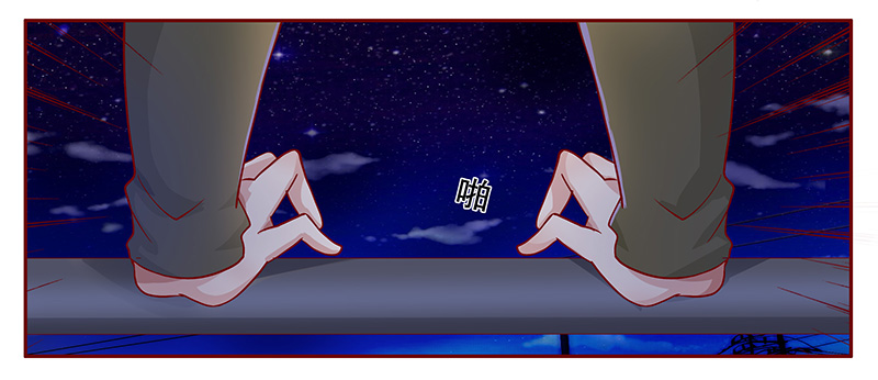 霸道总裁爱上我孙墨涵漫画,第112章：代价3图