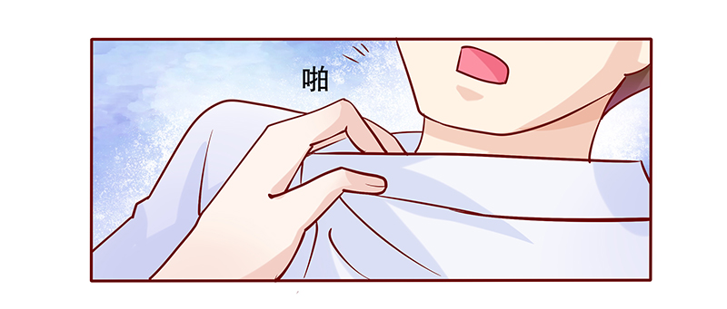 霸道总裁爱上我电视剧全集在线观看朱亚文漫画,第82章：原来是三胞胎4图