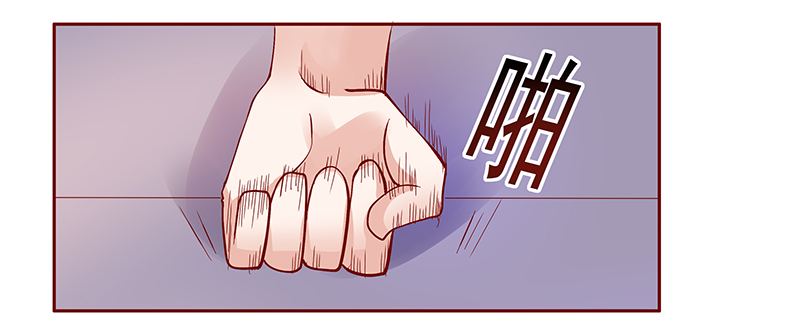 霸道总裁爱上我孙墨涵漫画,第138章：那个人又回来了！！2图