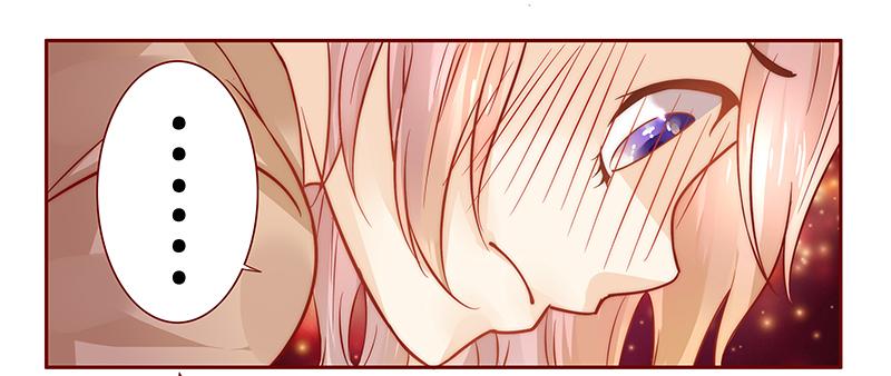 霸道总裁爱上我孙墨涵漫画,第37章：总裁大人酒店Play3图