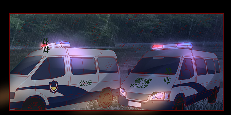 霸道总裁爱上我孙墨涵漫画,第113章：果然病的不轻啊1图