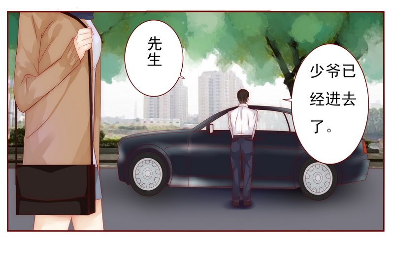 霸道总裁爱上我孙墨涵漫画,第12章：五年后1图