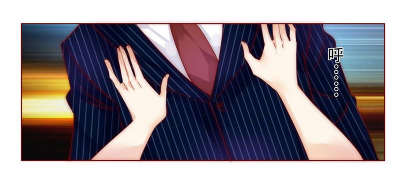 霸道总裁电视剧大全漫画,第2章：不是你的玩物3图