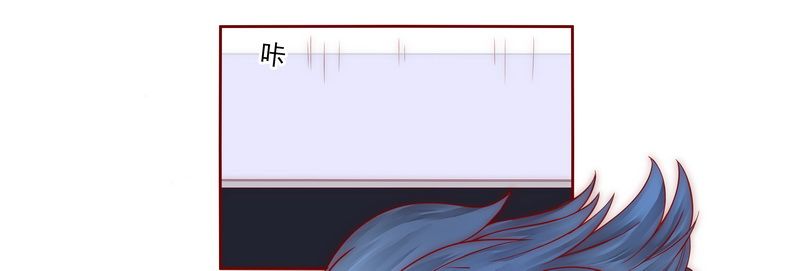 霸道总裁爱上我孙墨涵漫画,第12章：五年后2图