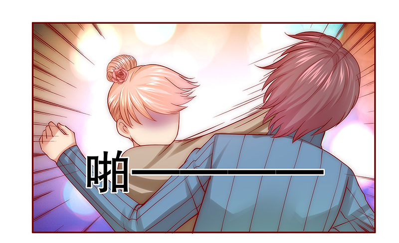 霸道总裁爱上我孙墨涵漫画,第59章：谁是贱人谁清楚5图