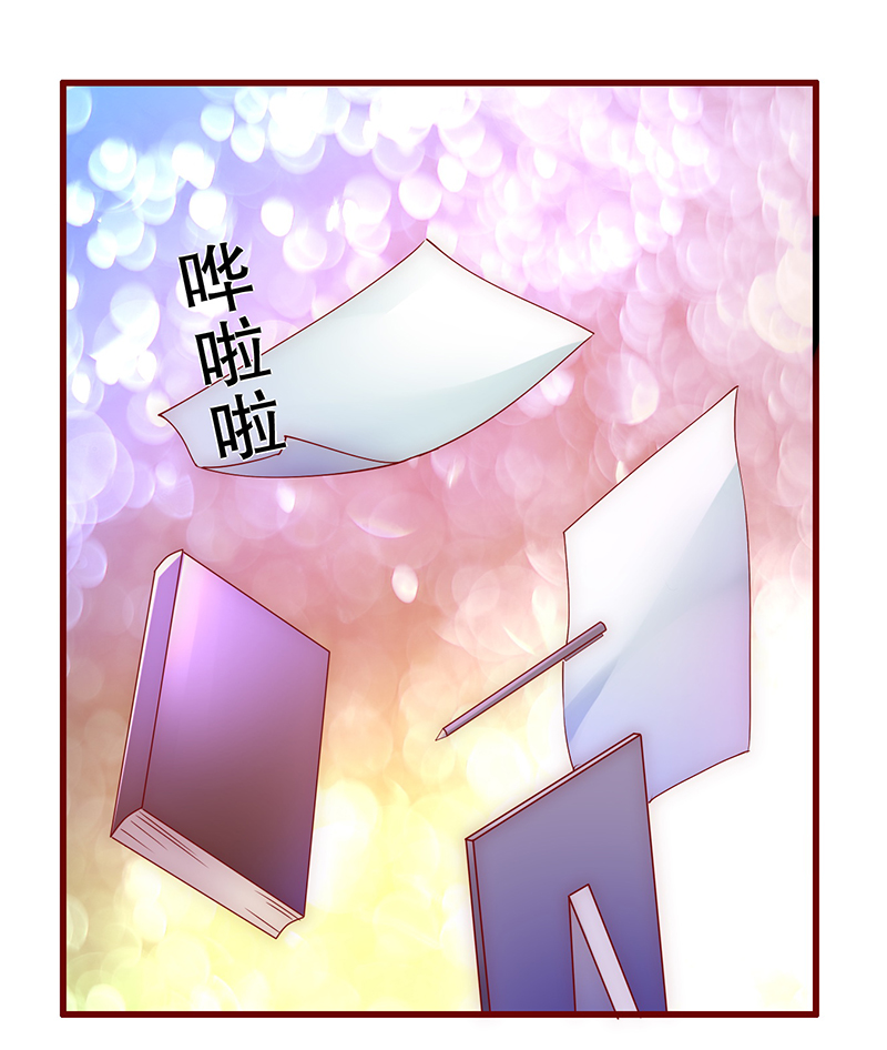 霸道总裁爱上我孙墨涵漫画,第48章：威胁！2图