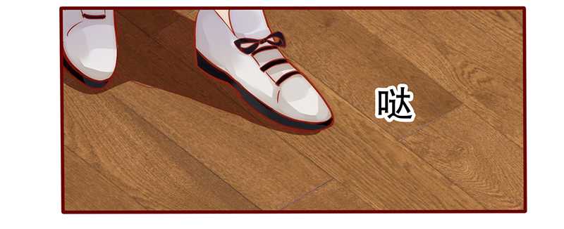 霸道总裁爱上我免费播放漫画,第32章：要卸妆么3图