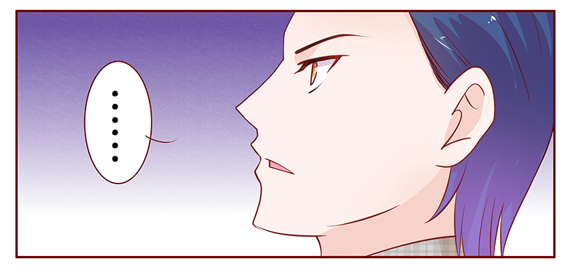 霸道总裁爱上我动漫全集漫画,第100章：一场游戏5图