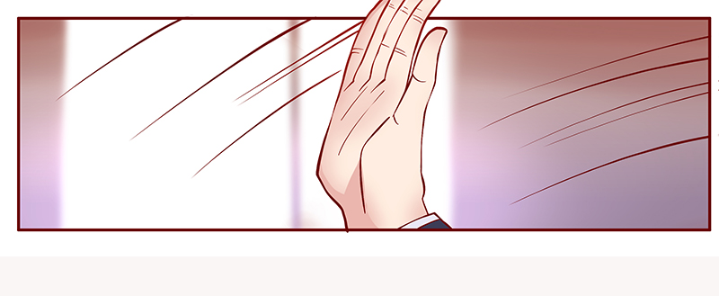 霸道总裁电视剧大全漫画,第97章：叶家的私生女3图