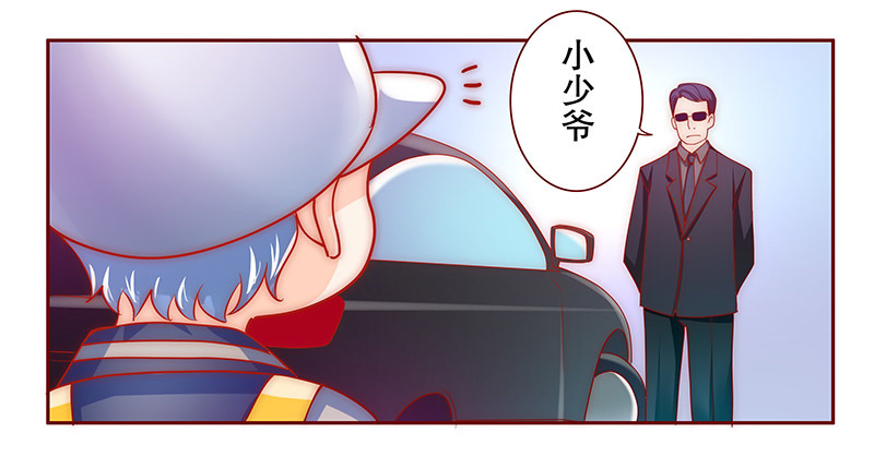 霸道总裁爱上我孙墨涵漫画,第73章：换装2图