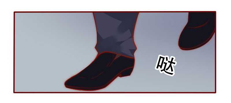 霸道总裁爱上我漫画,第25章：原来是你捣的鬼4图