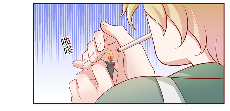 霸道总裁爱上绝经的我完整版漫画,第137章：和她没有关系3图