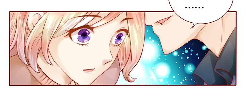 霸道总裁爱上我简介漫画,第38章：总裁大人不要啊！1图