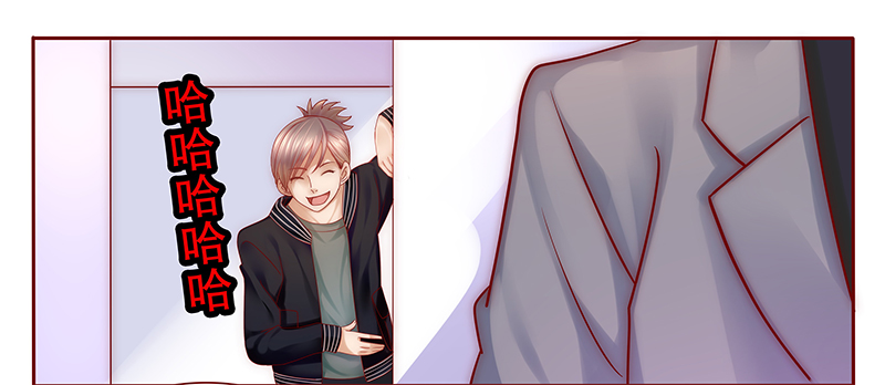 霸道总裁爱上我漫画,第44章：你不就是想红吗？3图