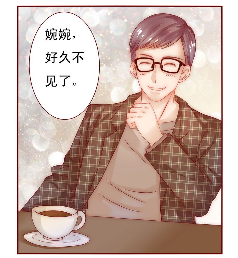 霸道总裁爱上绝经的我完整版漫画,第13章：捧我做明星4图