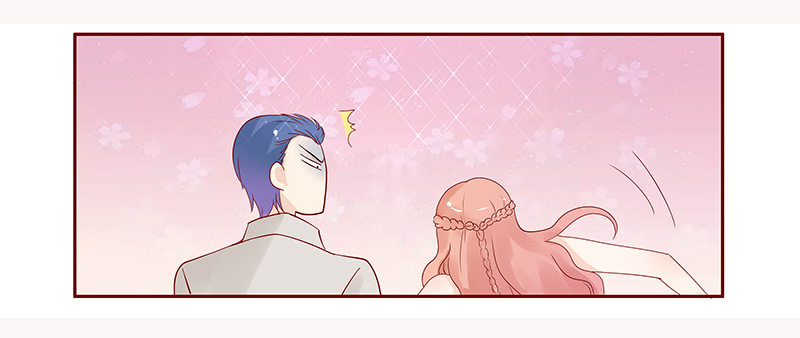 霸道总裁爱上我漫画免费下拉式漫画,第91章：再见叶婉晴5图