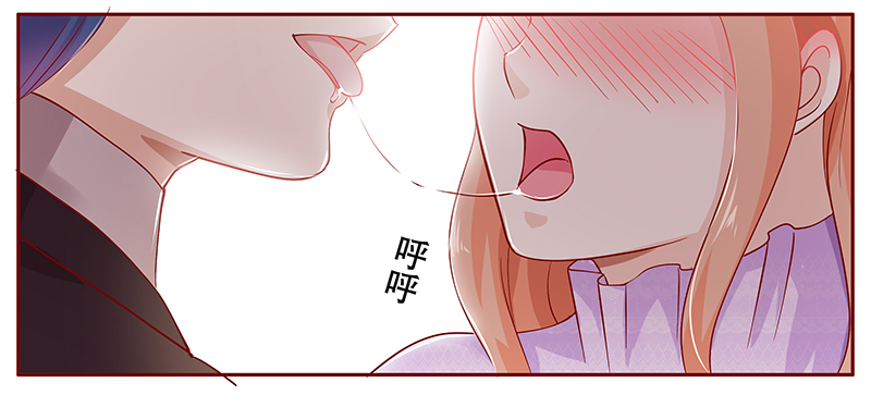 霸道总裁电视剧大全漫画,第118章：实际的感谢4图