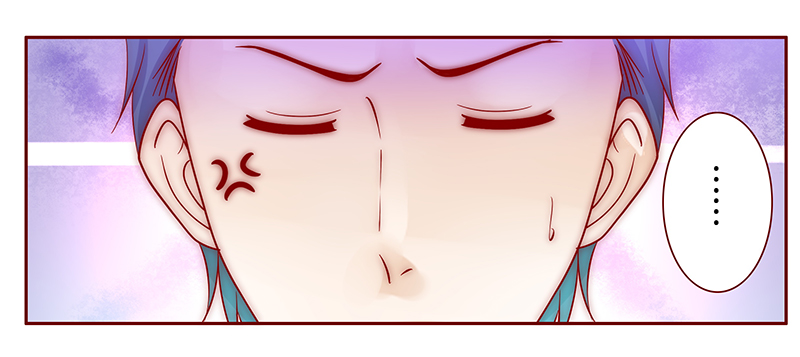 霸道总裁爱上我漫画,第78章：坏爸爸5图