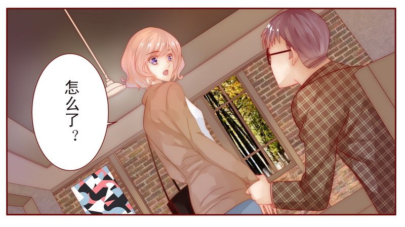 霸道总裁爱上我孙墨涵漫画,第13章：捧我做明星4图