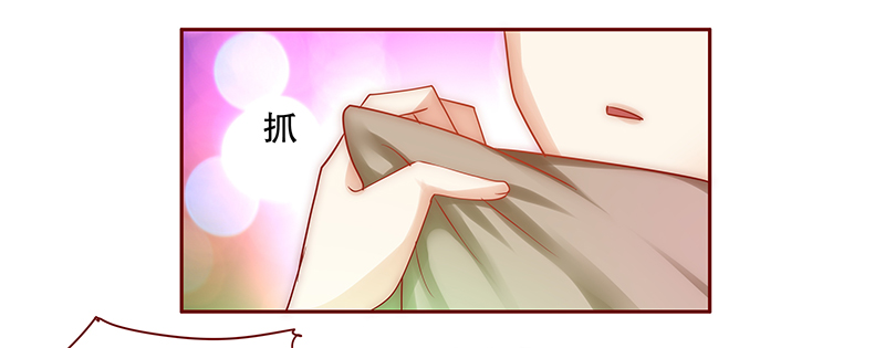 霸道总裁爱上我孙墨涵漫画,第59章：谁是贱人谁清楚2图