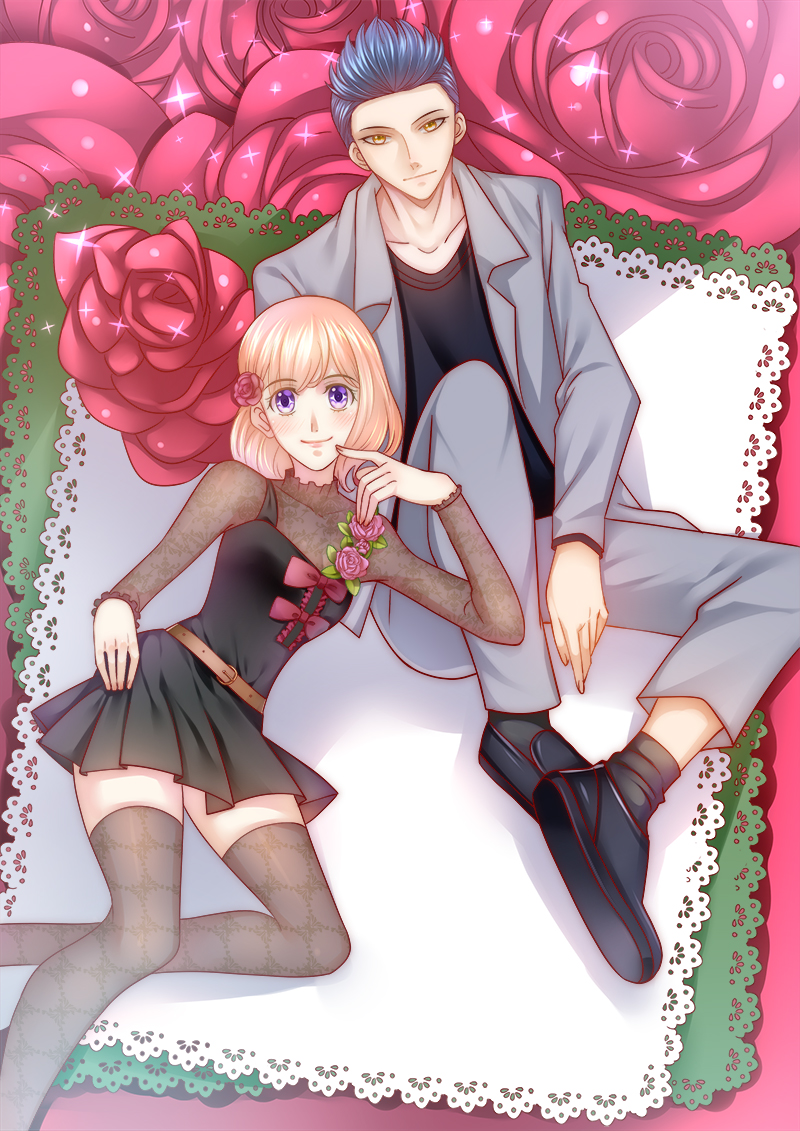 霸道总裁爱上我漫画,第45章：新年快乐1图