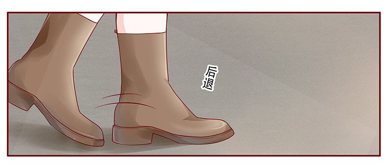 霸道总裁爱上绝经的我完整版漫画,第118章：实际的感谢4图