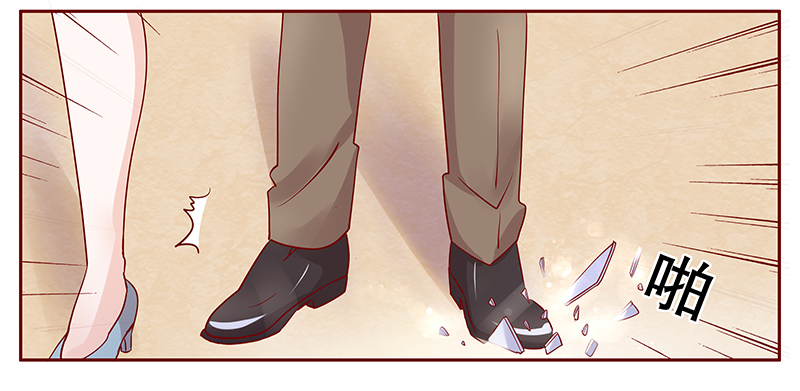 霸道总裁爱上我孙墨涵漫画,第106章：好凶的老伯3图